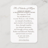 司教聖ミラ祈りの言葉宗教 プレイスカード (裏面)