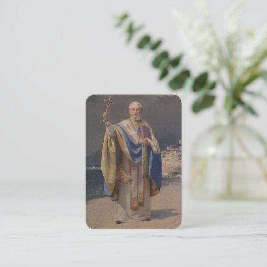 司教聖ミラ祈りの言葉宗教 プレイスカード (スタンド正面)