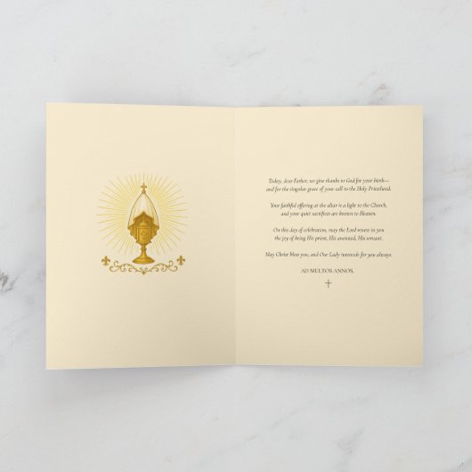 司教誕生日カード カード (内部)