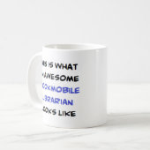 司書室ブックモバイル素晴らし、 コーヒーマグカップ (正面左)