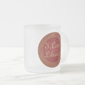 司書I愛私の図書館によって曇らされるマグのギフト フロストグラスマグカップ (正面右)