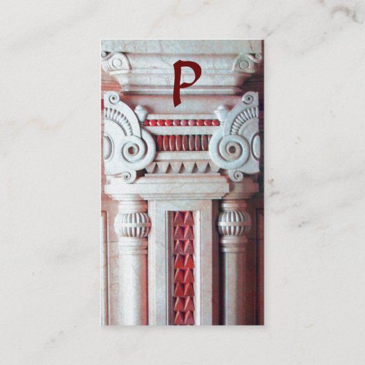 司法法律事務所，弁護士モノグラムレッドホワイト 名刺 (裏面)