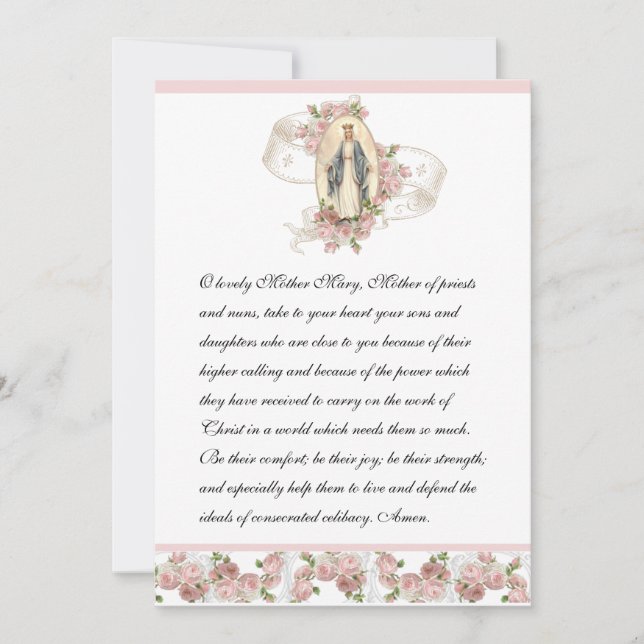 司祭と修道女のためのカトリック祈りの言葉 (正面)