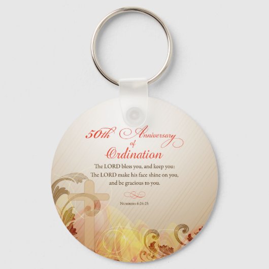 司祭50周年賛美年 キーホルダー (正面)
