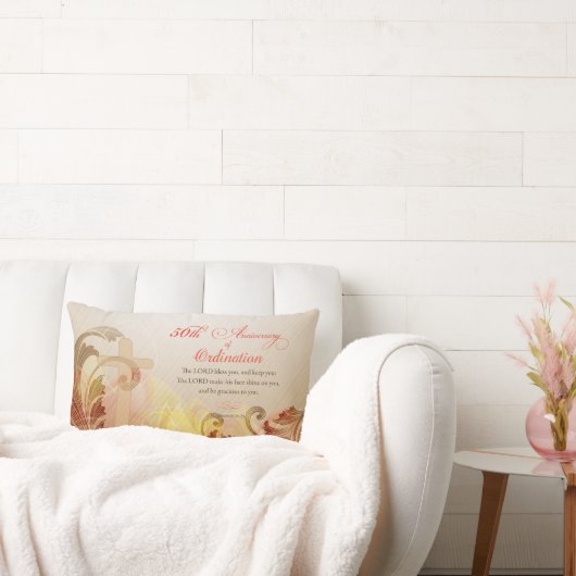 司祭50周年賛美年 ランバークッション (ソファ)