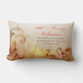 司祭50周年賛美年 ランバークッション (正面)