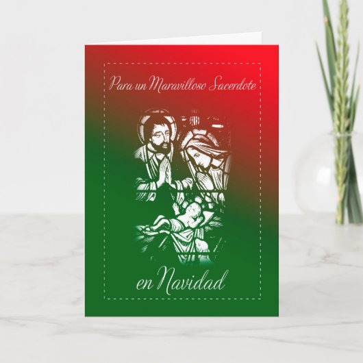 司祭、スペイン語のための出生のクリスマス シーズンカード (正面)