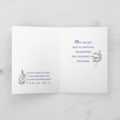 司祭，バレンタインデーバラオンイエロー シーズンカード (内部)