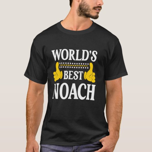 各個人おもしろい名ファーストネーム最高の Tシャツ (正面)