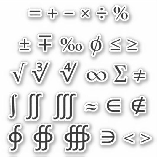 各種の数学記号と演算子 シール (正面)