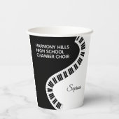合唱パーソナライズされた名ピアノ音楽歌手 紙コップ (裏面)