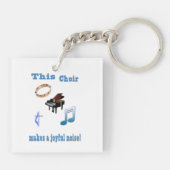 合唱団 キーホルダー (裏面)