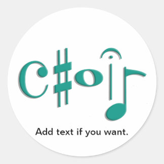 合唱団 ラウンドシール