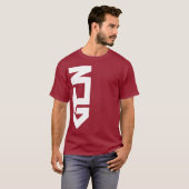 合図(デザインの国家)のTシャツの暗闇2 Tシャツ (正面フル)