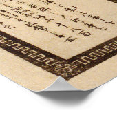 合州国水石貞徳古城垣1854 ポスター (角)