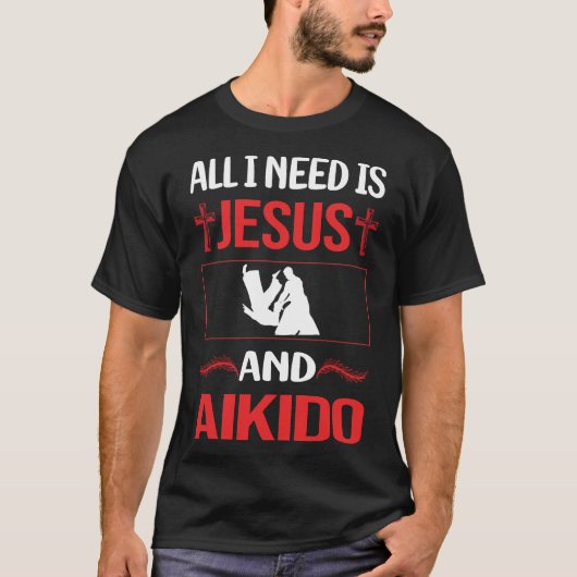 合気道おもしろイエス Tシャツ (正面)