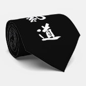 合気道のネクタイ ネクタイ (ロール)