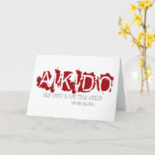 合気道の引用文 カード (黄色い花)