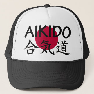 合気道の日本のな武道 キャップ