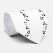 合気道の日本人のキャラクター ネクタイ (ロール)