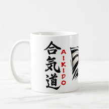 合気道の漢字と日の丸のデザインがプリントされたドリンクマグ