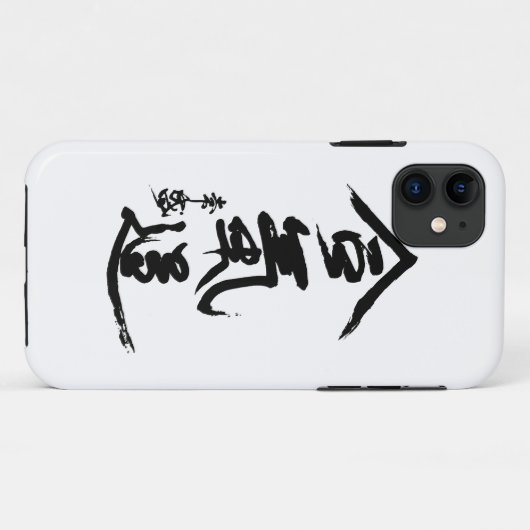 合気道の漢字のO'Senseiの書道 Case-Mate iPhoneケース (裏面(横))