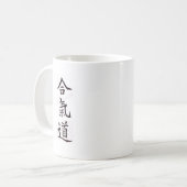 合気道の漢字 コーヒーマグカップ (正面左)