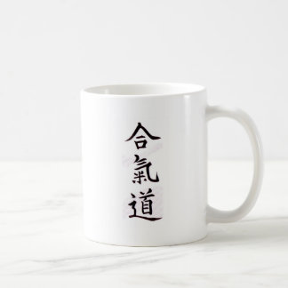 合気道の漢字 コーヒーマグカップ