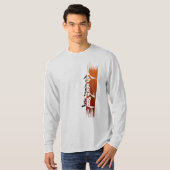 合気道のTシャツのちょうど合気道 Tシャツ (正面フル)