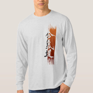 合気道のTシャツのちょうど合気道 Tシャツ