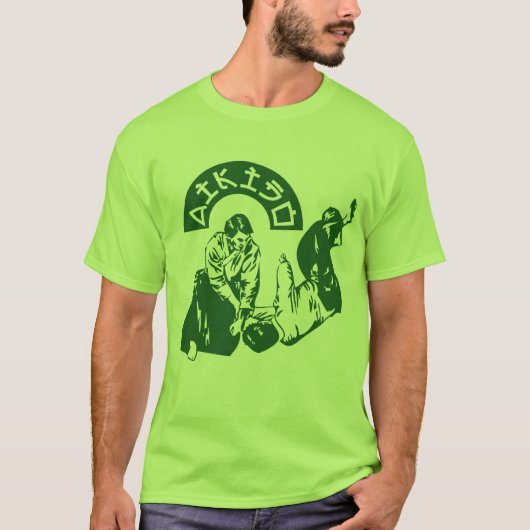 合気道のTシャツ Tシャツ (正面)
