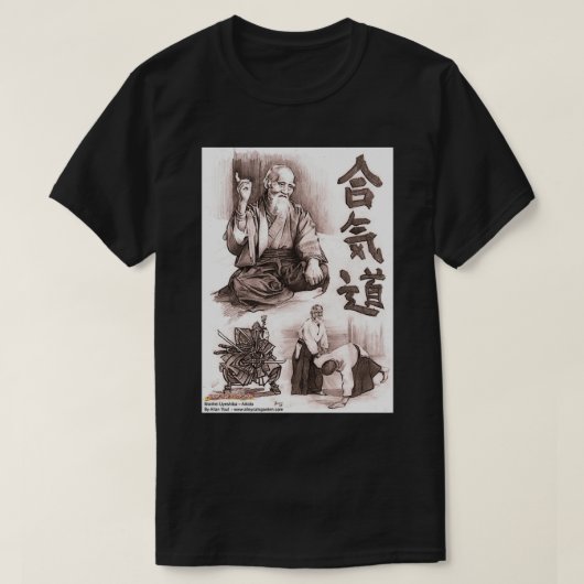合気道マスター Tシャツ (デザイン正面)