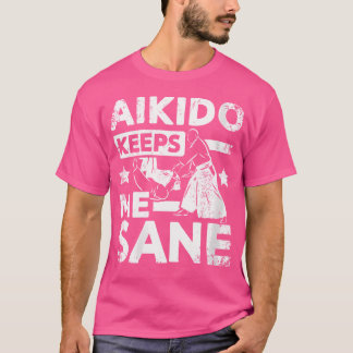 合気道保メサン Tシャツ