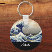 合気道日本の武術アート キーホルダー (正面)