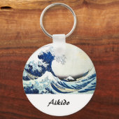 合気道日本の武術アート キーホルダー (正面)