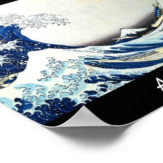 合気道日本の武術アート ポスター (角)