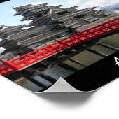 合気道日本の武術アート ポスター (角)