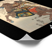 合気道日本の武術アート ポスター (角)