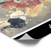 合気道日本の武術アート ポスター (角)