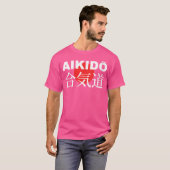 合気道日本のmma戦闘 tシャツ (正面フル)