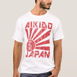 合気道日本海軍旗レトロTシャツ Tシャツ