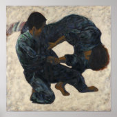 合気道16 ポスター (正面)