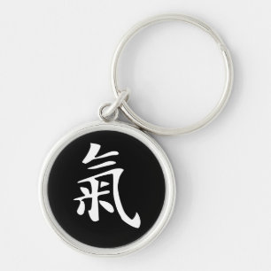 合気道 キーホルダー