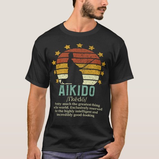 合気道 冗談定義 合気道家 プレゼント Tシャツ (正面)