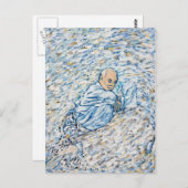 合気道、竜巻の中心 ポストカード (正面/裏面)