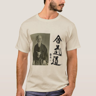合気道Morihei UeshibaのTシャツ Tシャツ