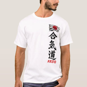合氣道の漢字Tシャツ(日の丸付き) Tシャツ