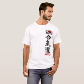合氣道の漢字Tシャツ(日の丸付き) Tシャツ (正面フル)