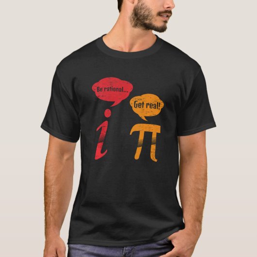 合理的な取得を実在行う Tシャツ (正面)