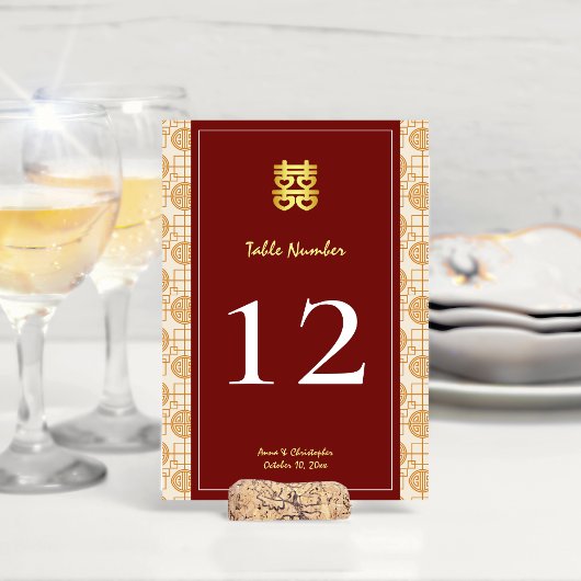 吉兆中国の結婚の気難しい宴会 テーブルナンバー